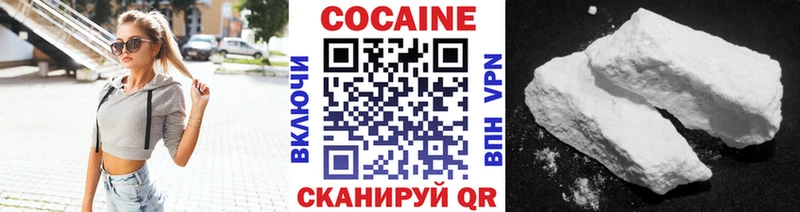 kraken tor  Пикалёво  мориарти официальный сайт  Кокаин Эквадор 
