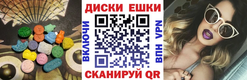 OMG онион  наркотики  Пикалёво  ЭКСТАЗИ louis Vuitton 