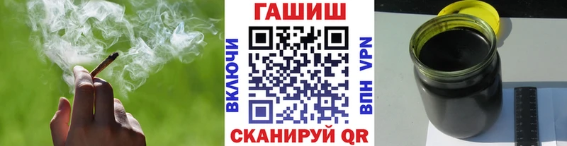 где продают   Пикалёво  мега сайт  Гашиш убойный 