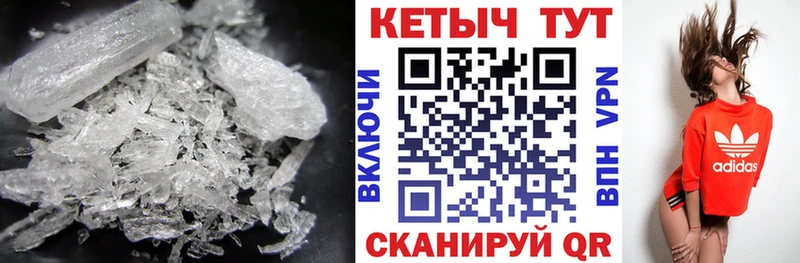 сколько стоит  Пикалёво  Кетамин VHQ 