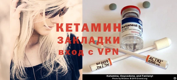 MDMA Сатка