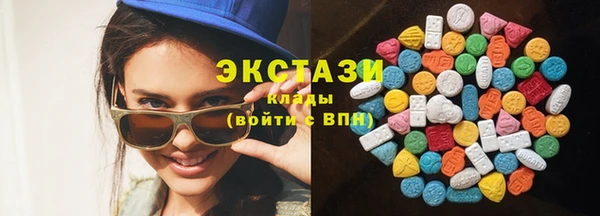 MESCALINE Верхнеуральск