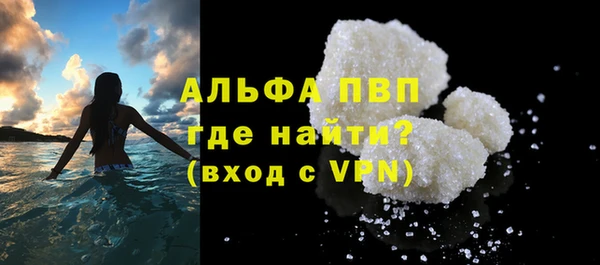 MESCALINE Верхнеуральск