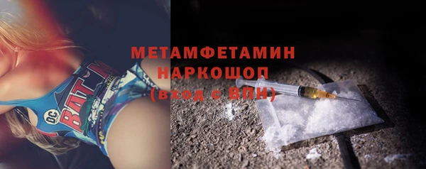 кокс Верхний Тагил