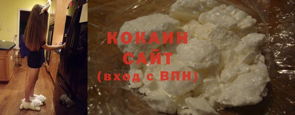 MESCALINE Верхнеуральск