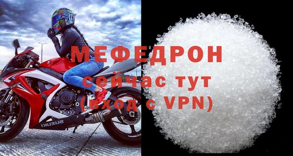 гидропоника Верея