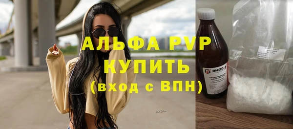 кокс Верхний Тагил