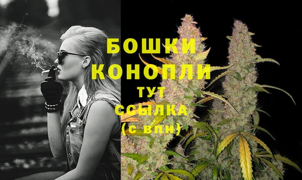 кокс Верхний Тагил