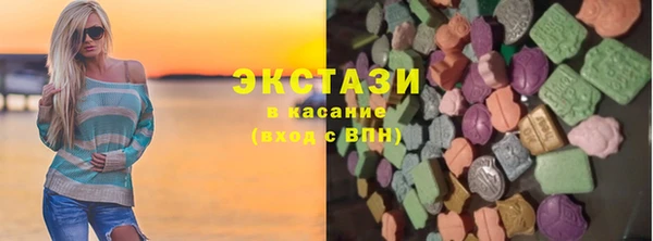 кокс Верхний Тагил