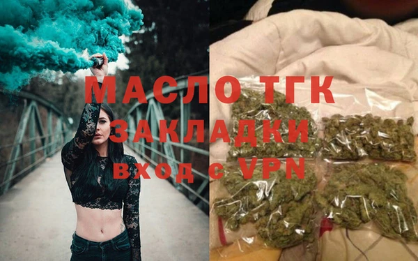 MESCALINE Верхнеуральск