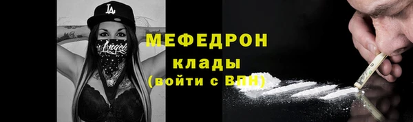 гидропоника Верея