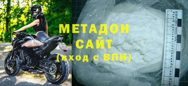 кокс Верхний Тагил