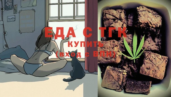 гидропоника Верея