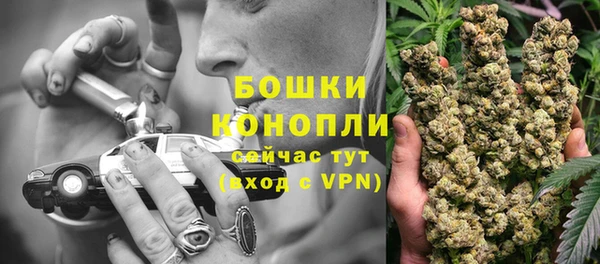 кокс Верхний Тагил