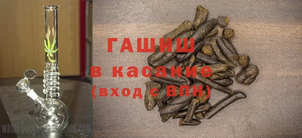 MESCALINE Верхнеуральск