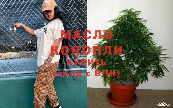 гидропоника Верея