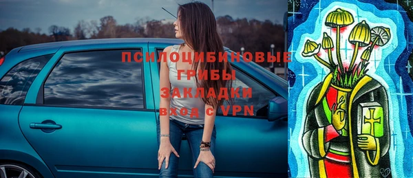 кокс Верхний Тагил
