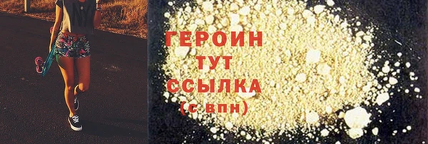 MESCALINE Верхнеуральск