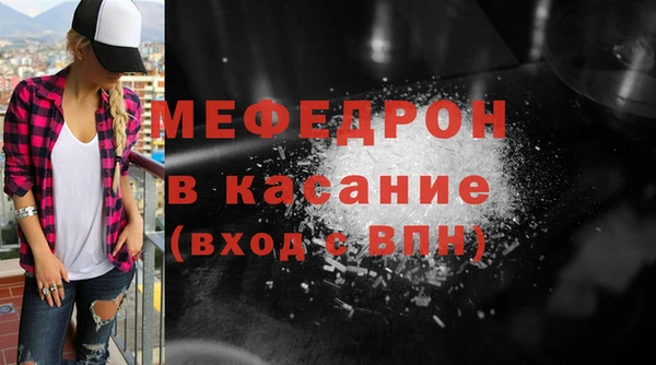 гидропоника Верея
