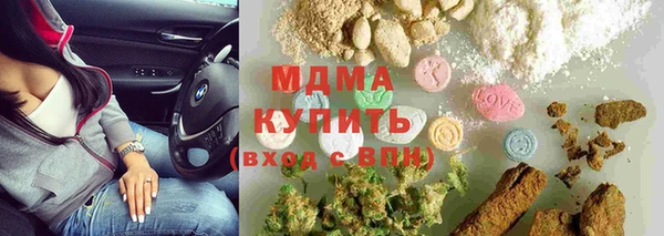 кокс Верхний Тагил