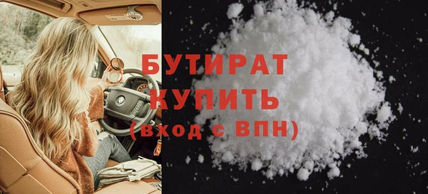 кокс Верхний Тагил
