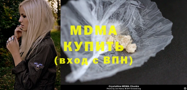 MESCALINE Верхнеуральск
