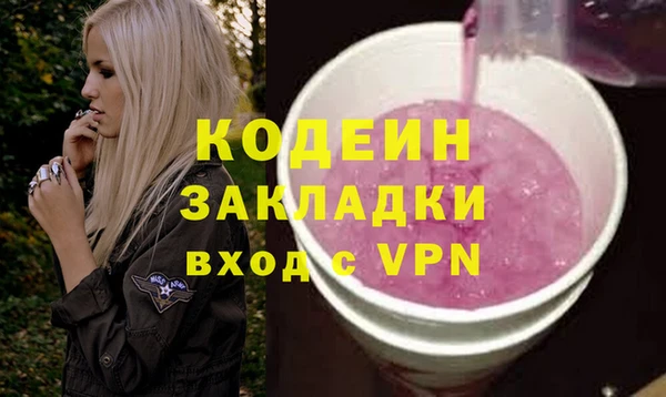 кокс Верхний Тагил