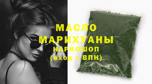 кокс Верхний Тагил