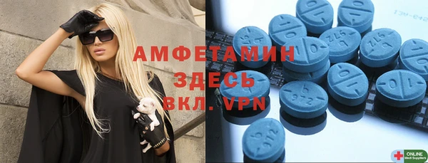 MESCALINE Верхнеуральск