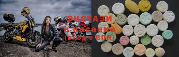 кокс Верхний Тагил