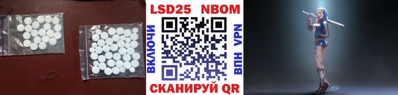 LSD-25 экстази ecstasy  купить наркотик  Пикалёво 