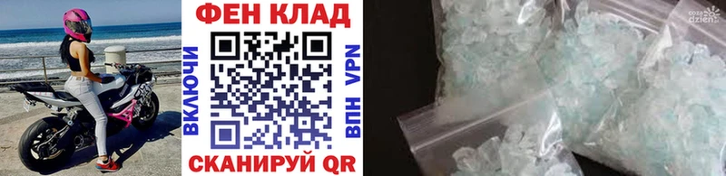 магазин продажи наркотиков  мега ссылка  Первитин пудра  Пикалёво 