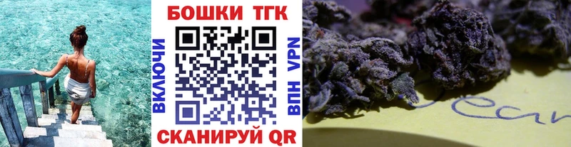 наркошоп  Пикалёво  Канабис индика 